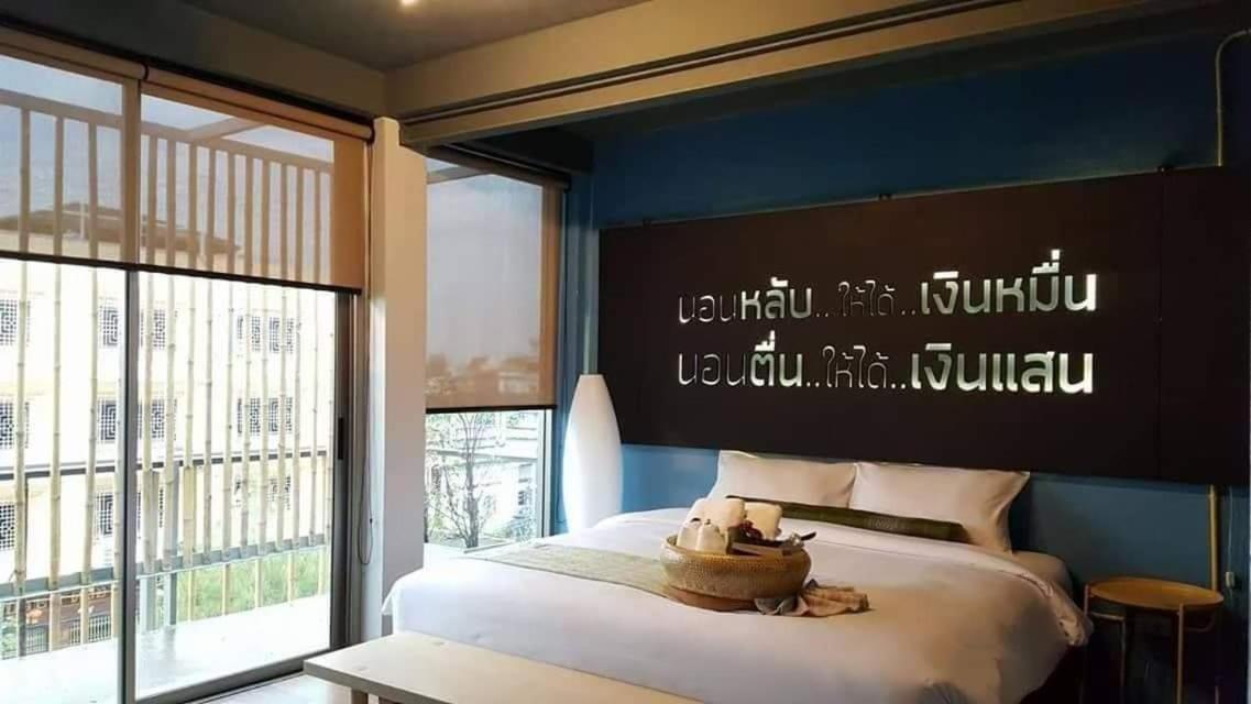 Whereder Poshtel Udon Thani Bagian luar foto